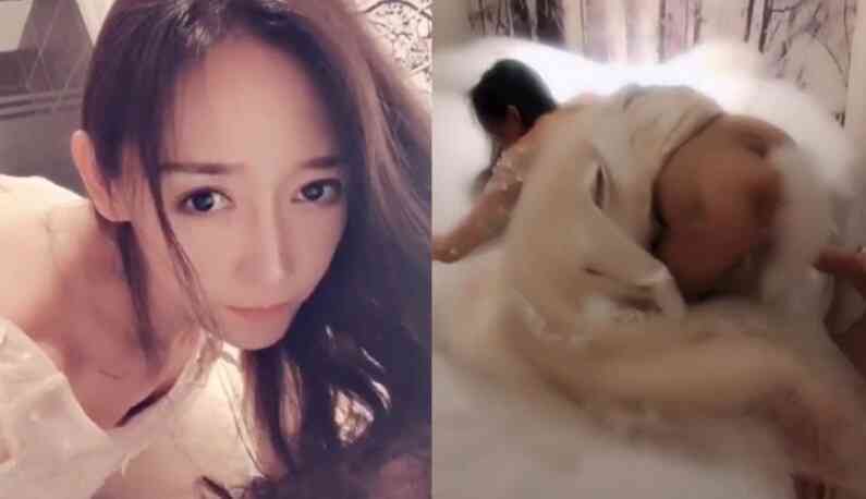 微博網紅調教視頻流出!!新婚之夜露出狐狸尾巴了?!