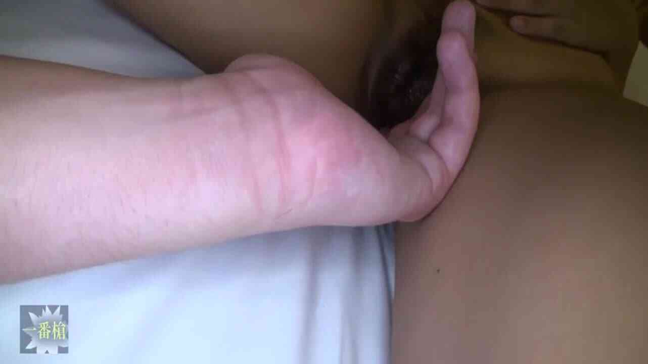 CreamPieinAsia - Dao [ดาว]