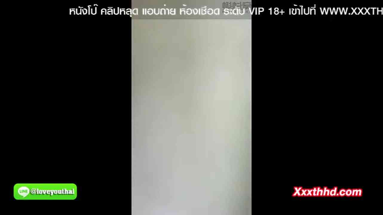 น้องแว่น_เด็กเรียนอวบๆ_กับแฟน_สวิงกิ้งแลกคู่