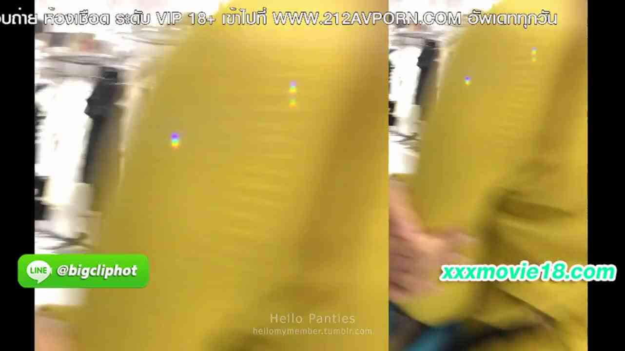 แอบมุด_ใต้กระโปรงนักศึกษา_หน้าตาเรียบร้อย_รีบดูก่อนลบ