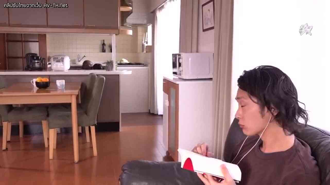 ซับไทย Sachiko ยัยแว่นร้ายลึกตกผลึกของดำ