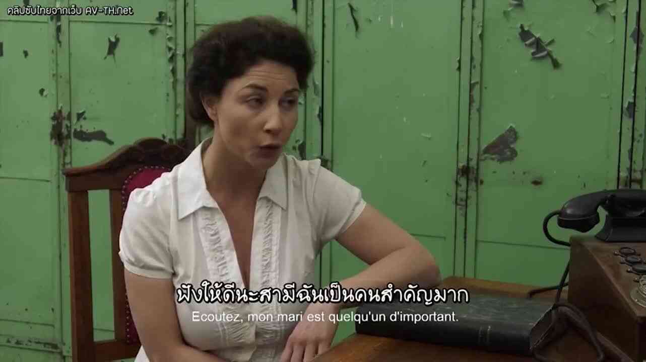 คลิปโป๊ ซับไทย Aller Simple Pour Le Vice หอบหมีหนีไฟสงคราม - AOXX69
