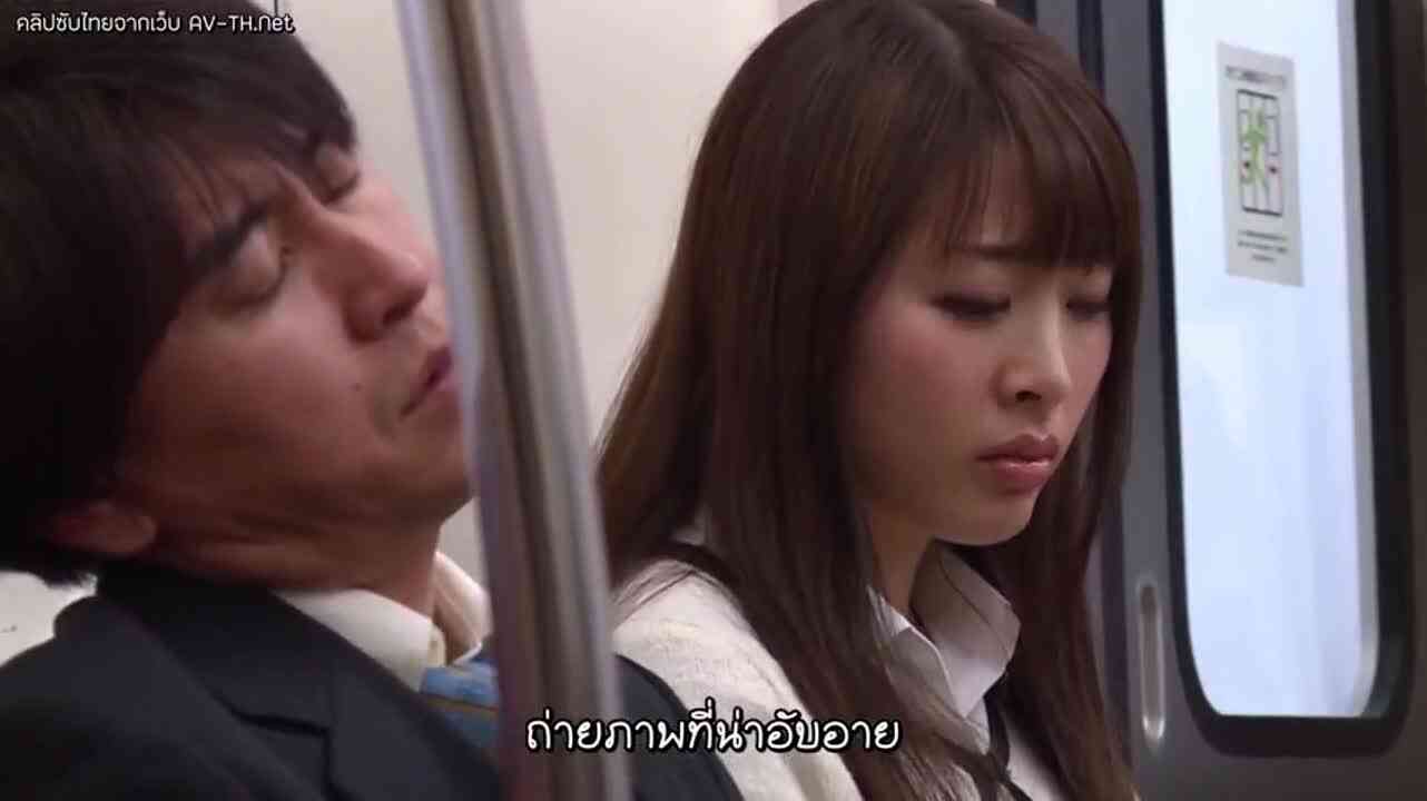 ซับไทย Misaki Honda ซือเจ๊ไม่ใสรถไฟเริงกาม JUX-657