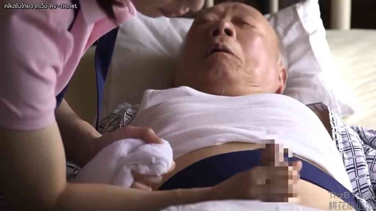 ซับไทย jav Yuna Takase ชะตาจิ๋มขาดประมาทลุงเตะปี๊บ AVOP-269