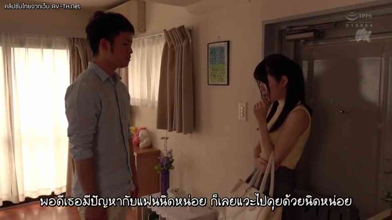 (ซับไทย jav) Miyuki Arisaka สายบางครางชื่อลุง DASD-461