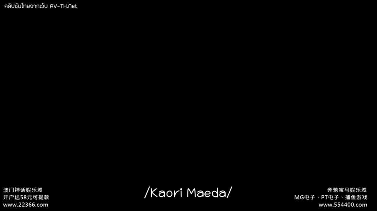 (ซับไทย jav) Wakana, Rie, Kaori, Makoto สี่สะคราญหาญบีร์ SMBD-171