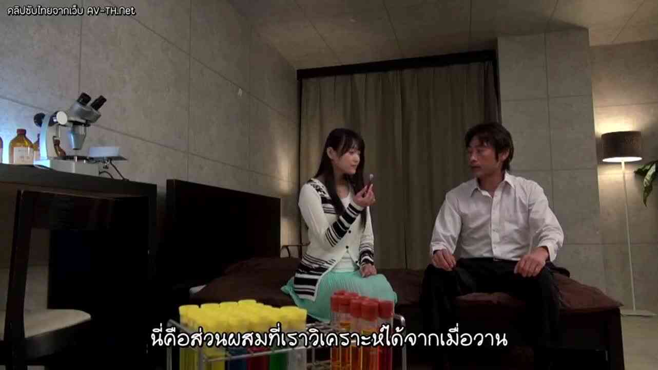 (ซับไทย jav) Sho Nishino ซอมบี้ลงจู๋หนูทดลองยา ATID-207