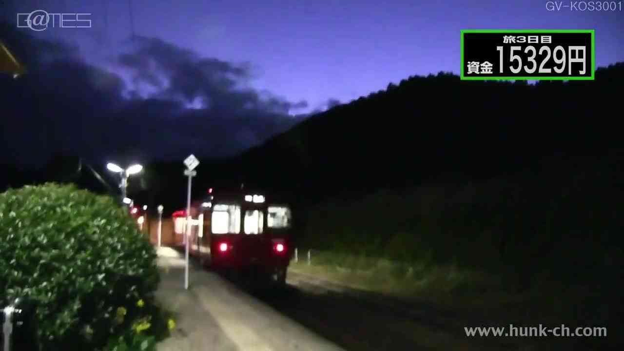 (เกย์) [HUNK-ch] พี่โก้ มาซากิ ขวัญใจชาวสีม่วง