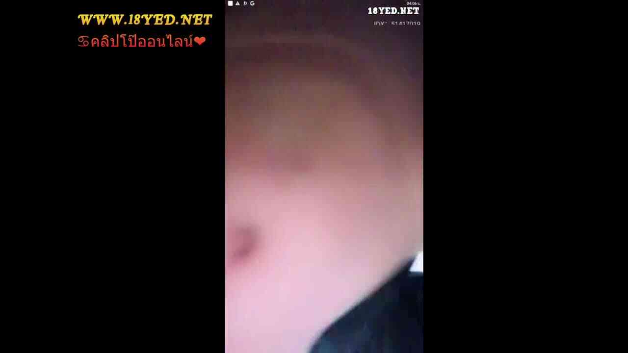 คลิปหลุดไลฟ์สดคู่รักจัดเทพตัวเต็ม แฟนสาวหุ่นดีจัดเลยนมสวยมาก