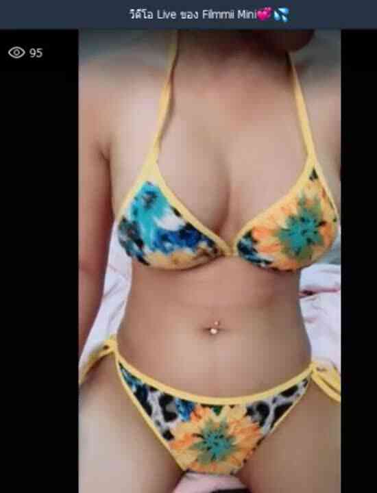 Thai Live - น้องฟิล์ม มินิ 2020-04-30