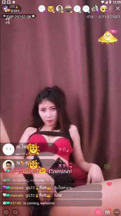 (ไทย) ไลฟ์สดน้องกิปซี่