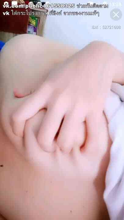 (ไทย) ไลฟ์น้องเฌอล็อค 1