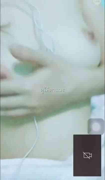 (ไทย) ไลฟ์น้องอีฟ บีโก้