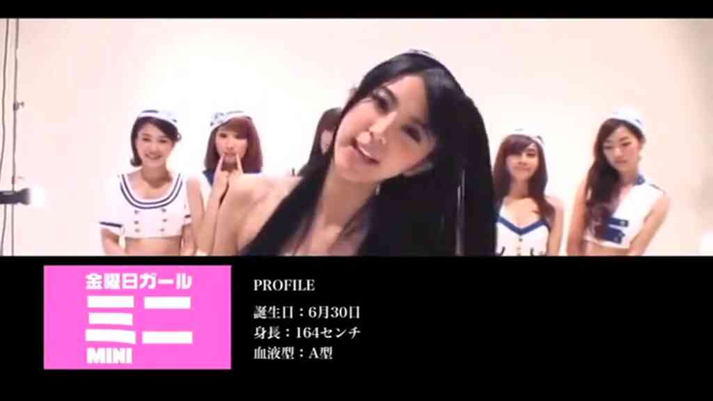 天氣女孩WeatherGirls日本寫真