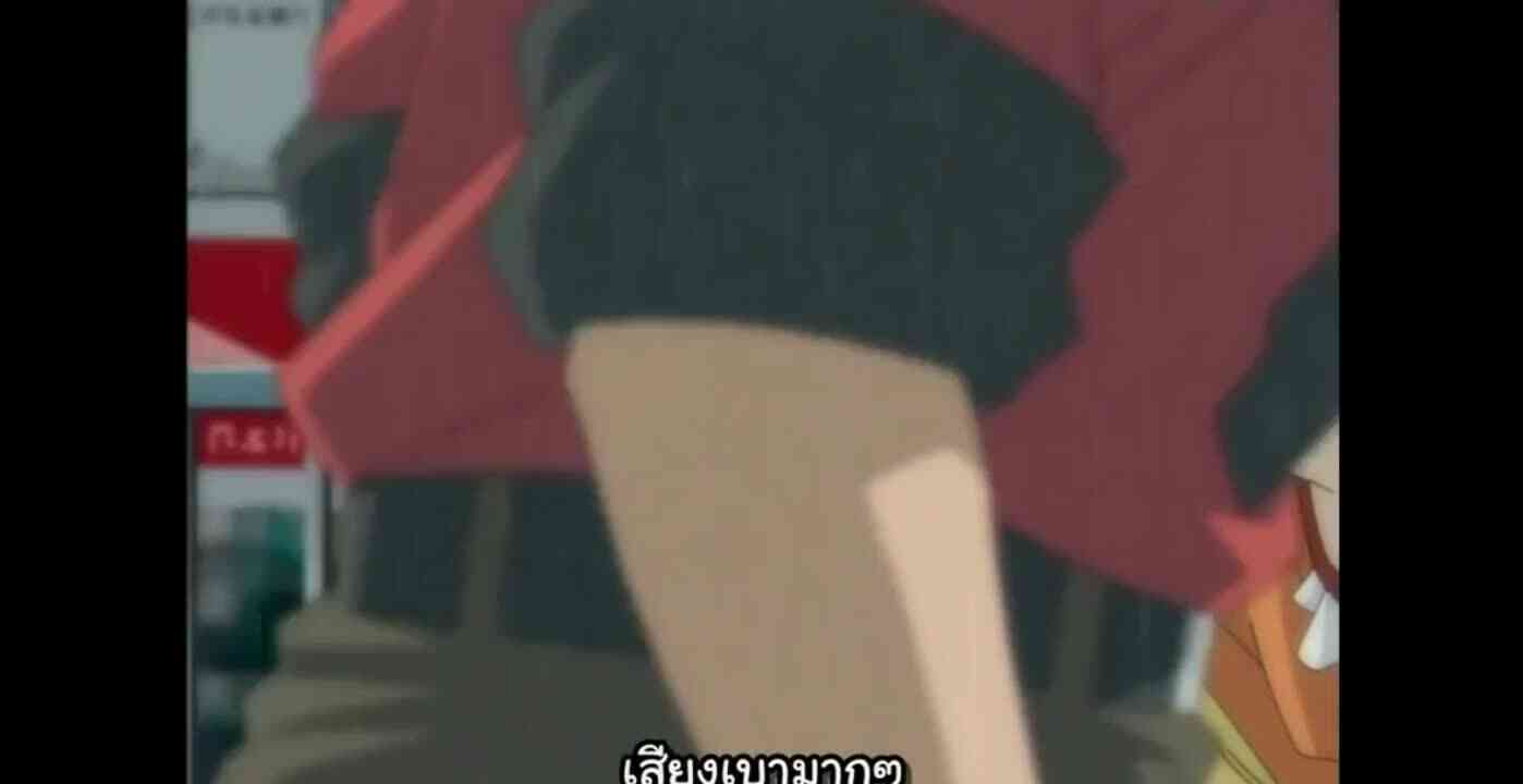 (anime ซับไทย) Sleazy Daughter ตอน 2
