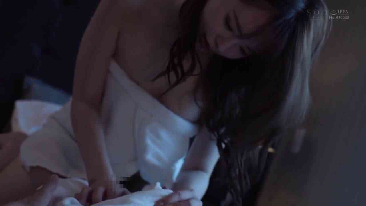 (av ซับไทย) STARS-260 Yuna Ogura ทริปเก็บงานน้ำบานก้นเด้ง